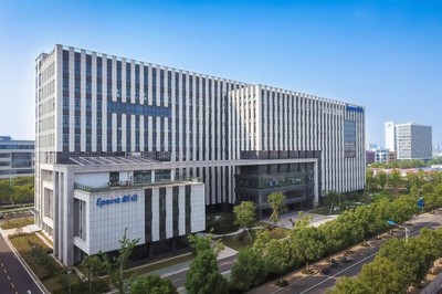 蘇州市十大數字文化創意企業揭曉，軟件技術服務引領行業創新