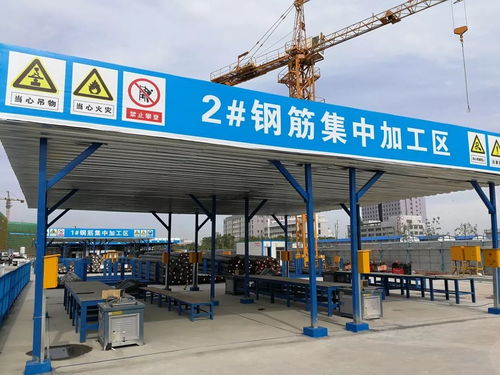 載譽(yù)而歸 西北公司六個(gè)項(xiàng)目榮獲全國建設(shè)工程施工項(xiàng)目安全生產(chǎn)標(biāo)準(zhǔn)化工地稱號(hào)