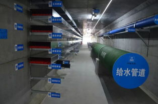 西北公司六個(gè)項(xiàng)目榮獲全國建設(shè)工程施工項(xiàng)目安全生產(chǎn)標(biāo)準(zhǔn)化工地稱號(hào)，載譽(yù)而歸