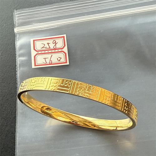 qa001 c1 金銀飾品(金銀含量不詳.